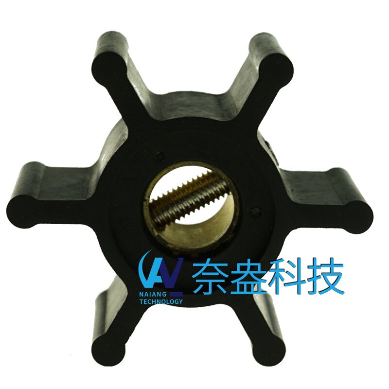 YANMAR橡膠柔性葉輪是如何生產(chǎn)商？
